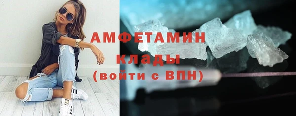 мет Приозерск