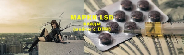 mdpv Абинск