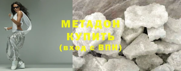 марки nbome Абаза