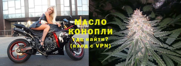 марки nbome Абаза