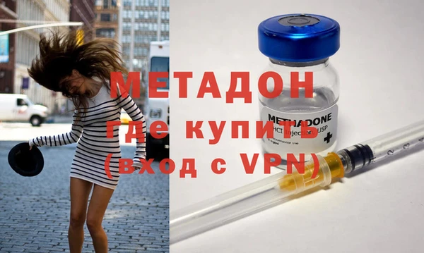 марки nbome Абаза