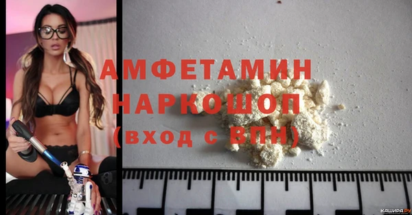 mdpv Абинск