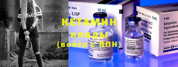 марки nbome Абаза